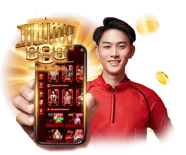 ทางเข้า jimmy888